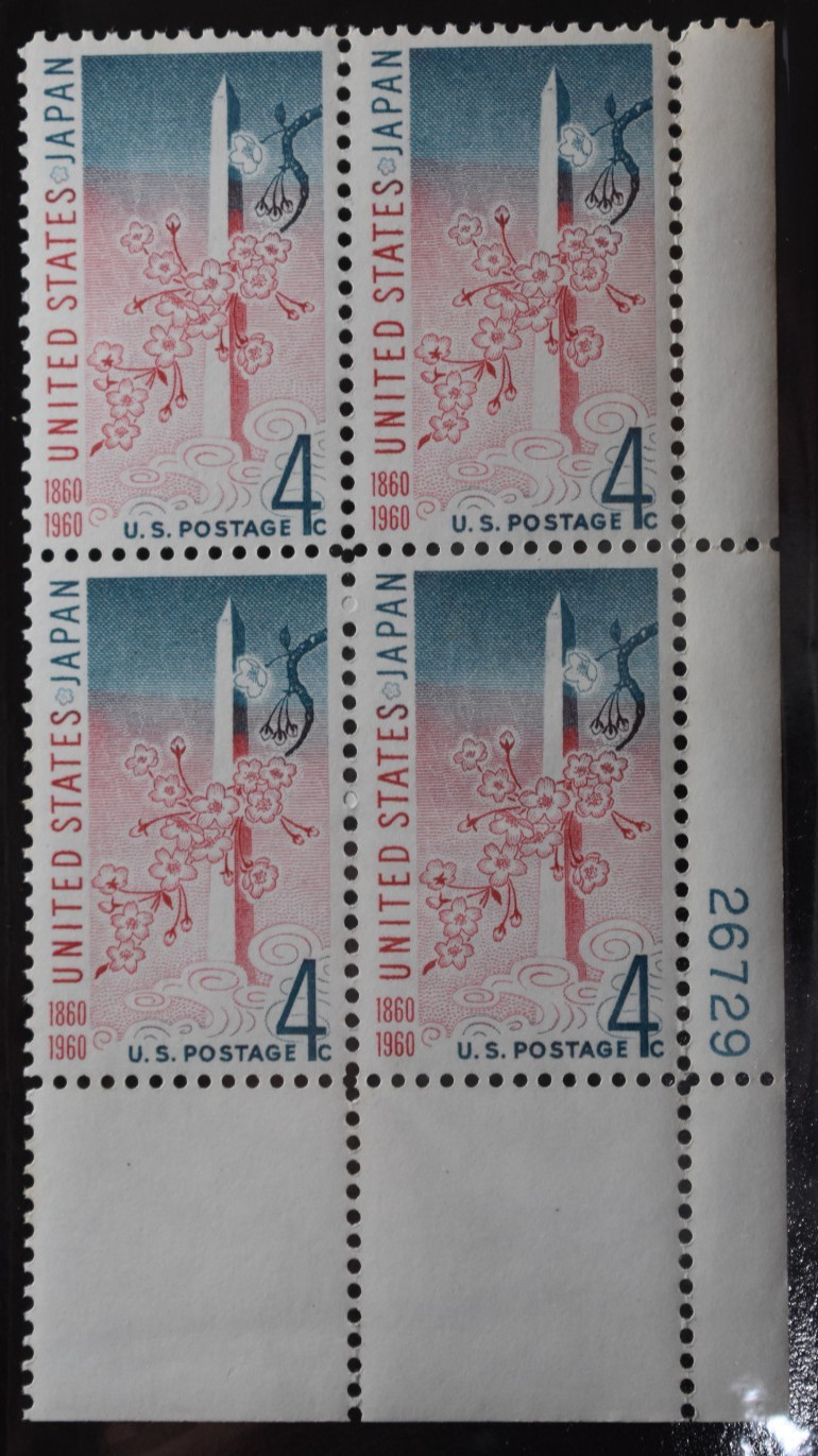 Scott # 1158 -  US-Japan Treaty Issue 4c - Plate Block Of 4 - MNH 1960