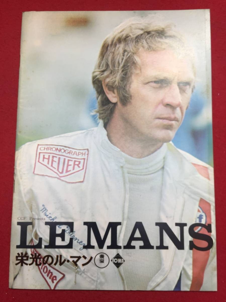 08309 The Glorious Le Mans A4 size pamphlet Steve McQueen Helga Andersen Siegfri