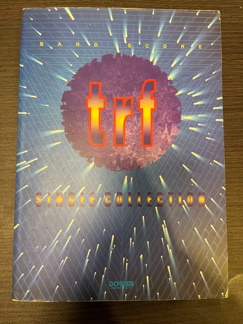 TRF bscore Dance Music Boxed Set Used RRF