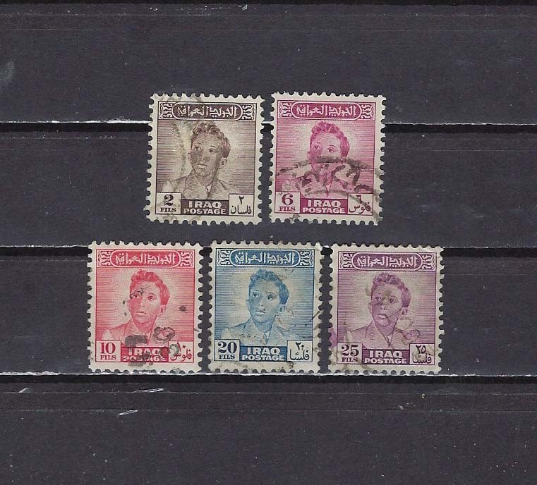 IRAQ , 1948 ,  KING FAISAL 11 ,  SET OF 5 STAMPS , PERF , USED
