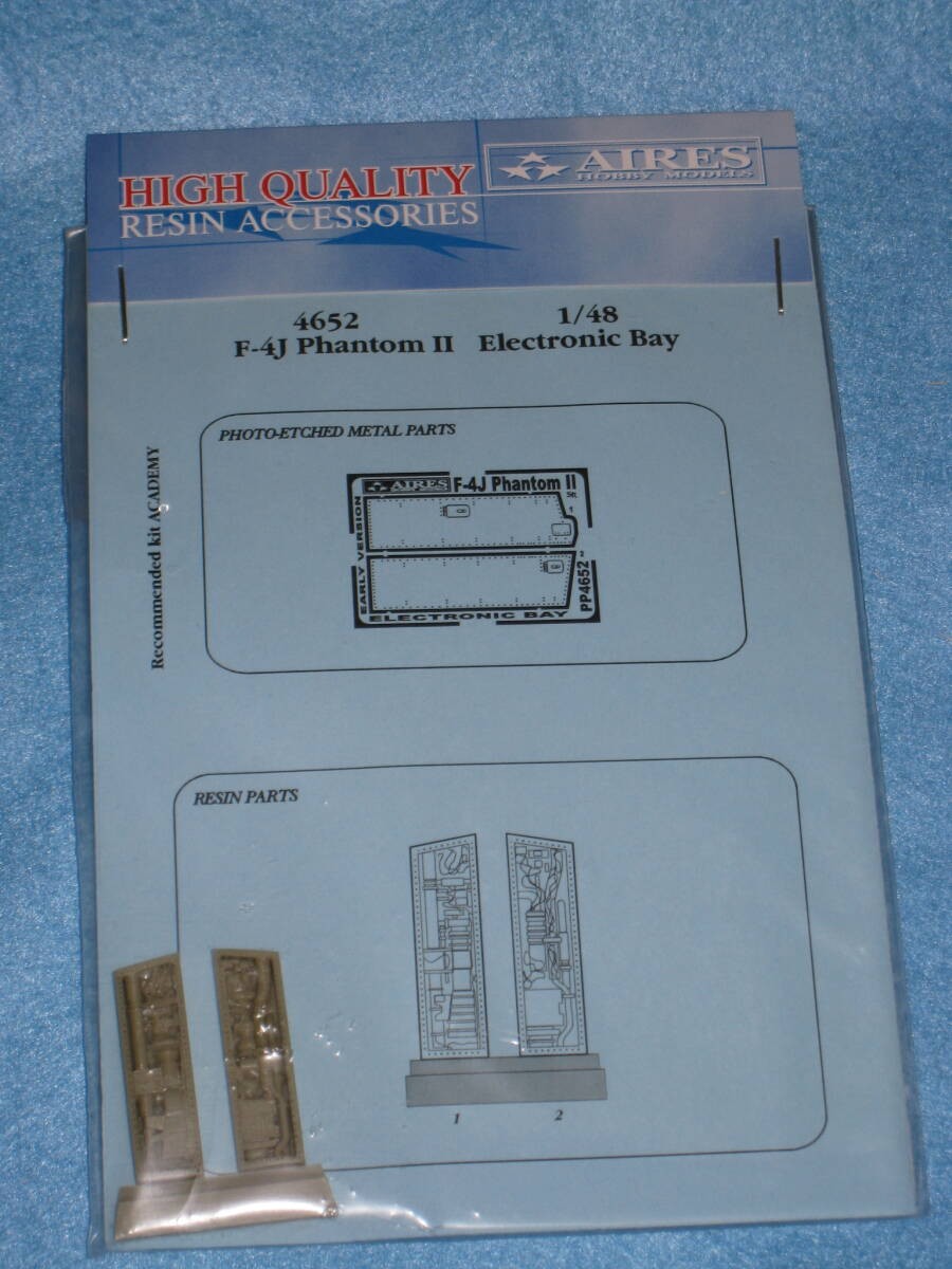 Iris 1/48 American Army F-4J/S Phantom II Electronic Bay (for Academy) Detail Up