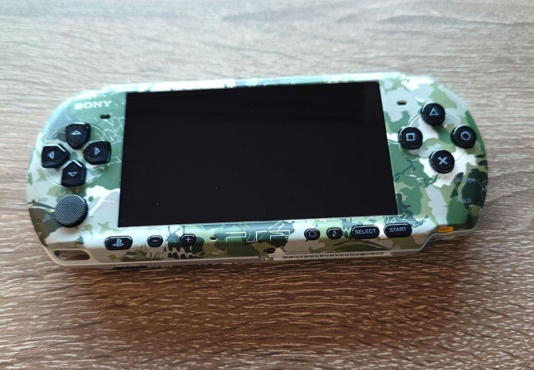 Sony PSP 3000 Metal Gear Solid Peace Walker Edition Camo Bundle Accessory Set JP