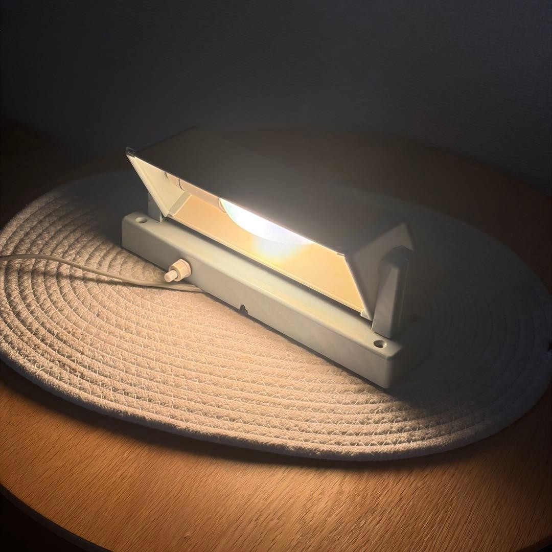 Lyfa Wall Lamp Light Lighting Scandinavian Vintage Made in Denmark