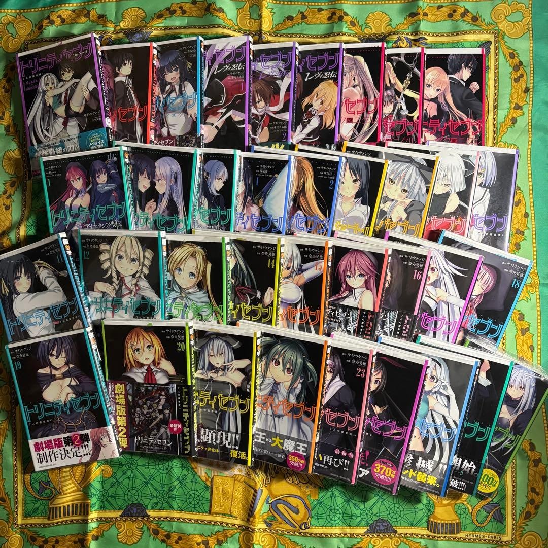 Trinity Seven Manga 36 Volumes +17 Bonus Sheets 1st Edition Complete Set