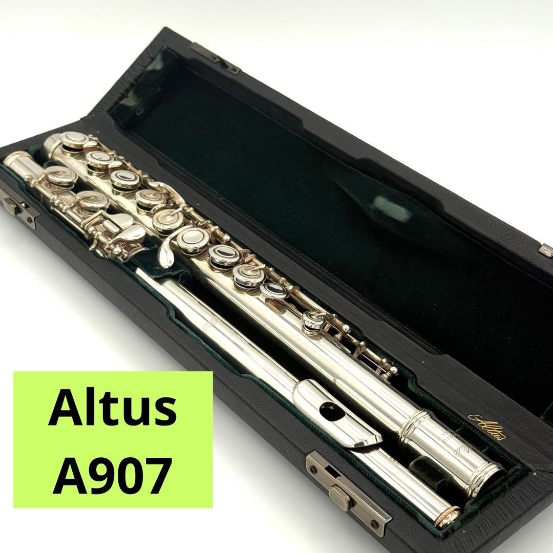 ALTUS A907 Flute AZUMINO JAPAN Silver Headjoint Used with Case