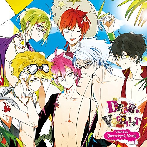 My Boyfriend is a Vocalist❤CD “Dear❤Vocalist Drama CD Survival W... book form JP