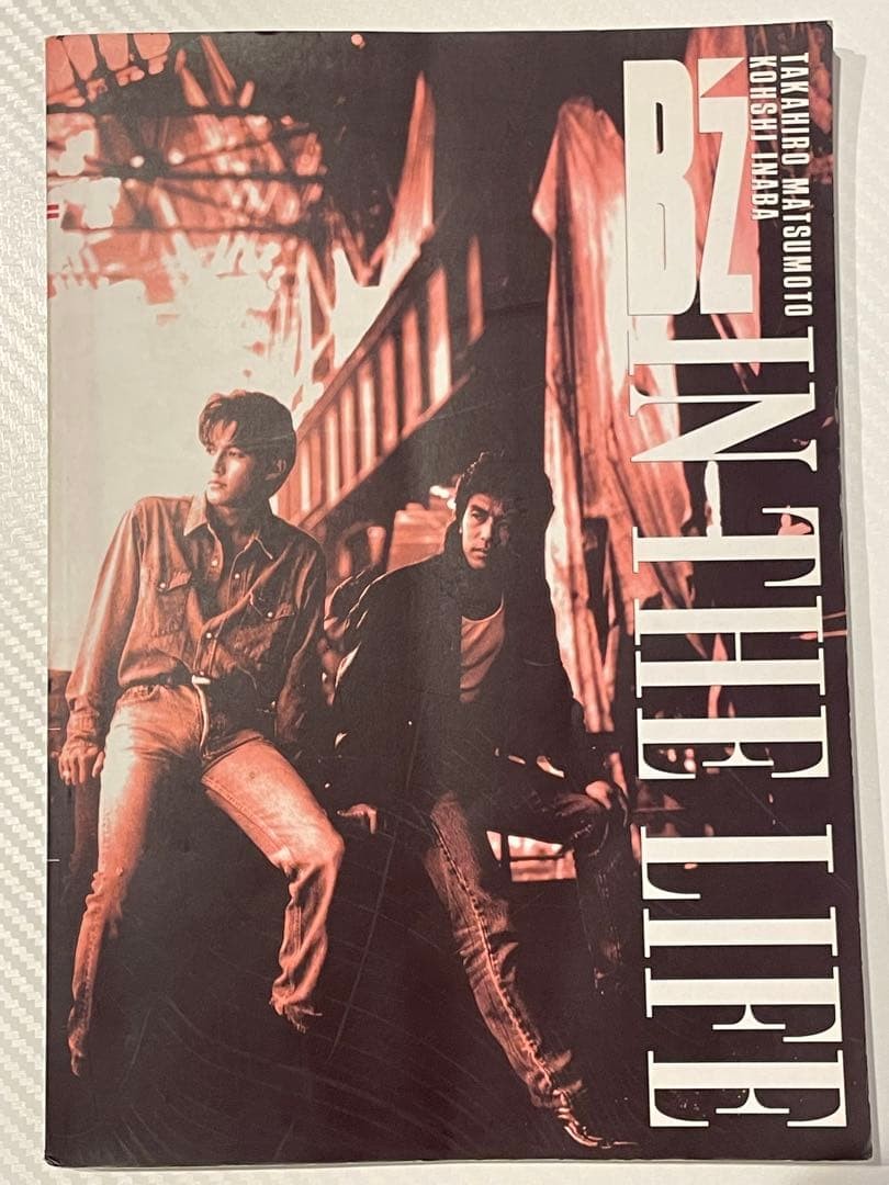 B'z IN THE LIFE Band Score, Music Book, Includes Wonderful Opportunity, Used RRF