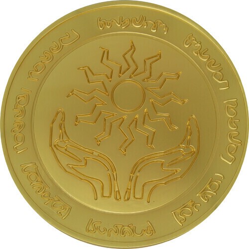 Dungeons & Dragons - Limited Edition Medallion - Amulet of Health 24k Gold Plate