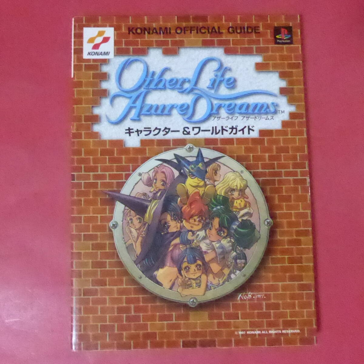 S1250919 Strategy Other Life Other Dreams World PlayStatiPS H1