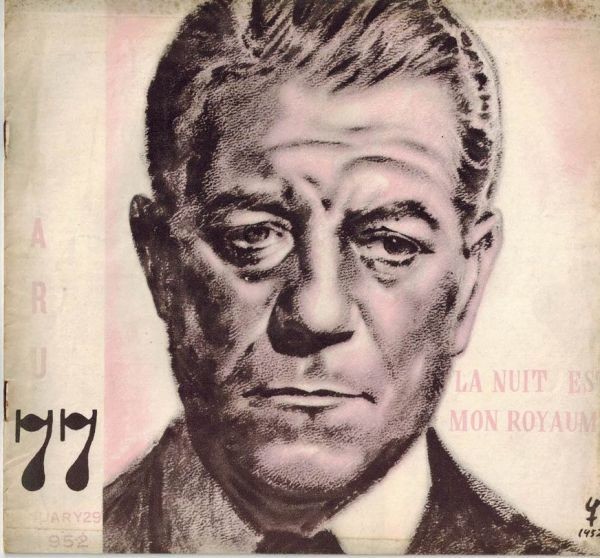 *PB0465 [Prompt Decision] Movie Pamphlet The Night Is Mine Georges Lacombe Jean