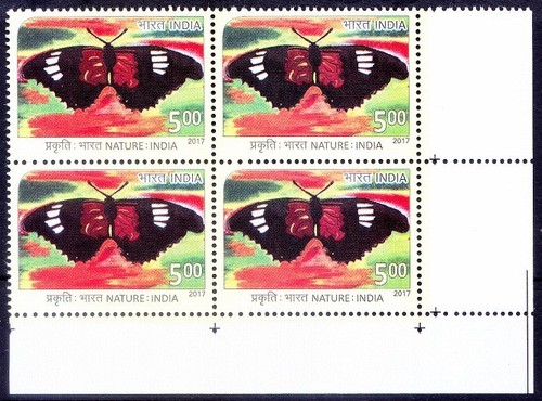 Butterflies, Insects, Paintings, India 2017 MNH Blk Rt L Corner