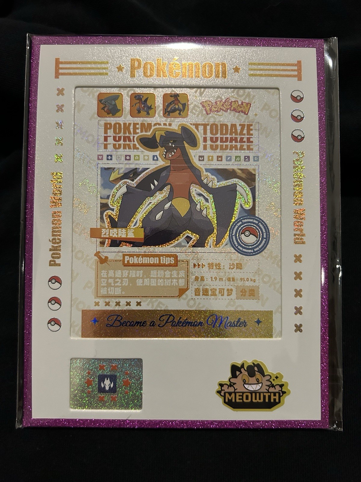 Pokémon Garchomp Art Board