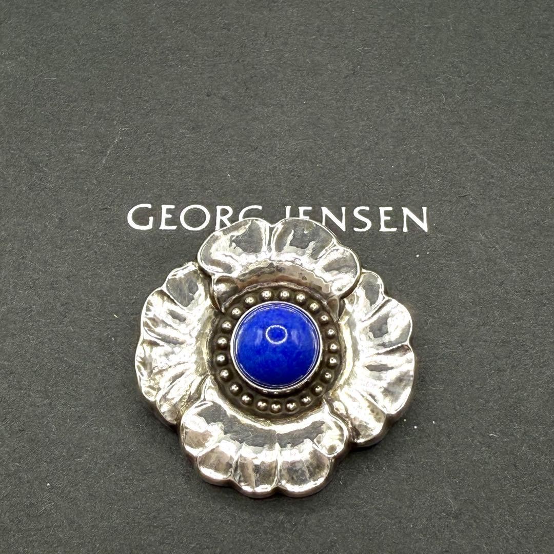 Georg Jensen Silver 925 Lapis Lazuli Flower Pin Antique Vintage No Box