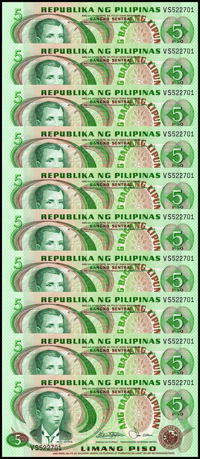 Philippines 5 Piso, 1978 ND, P-160b, UNC X 10 PCS