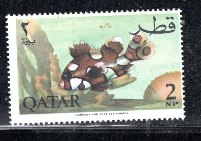 QATAR MIDDLE EAST  STAMP   MINT HINGED LOT 62535