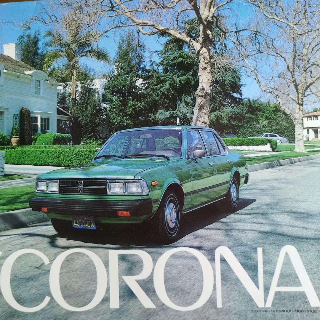 Old Car Catalog Toyota Corona 1978