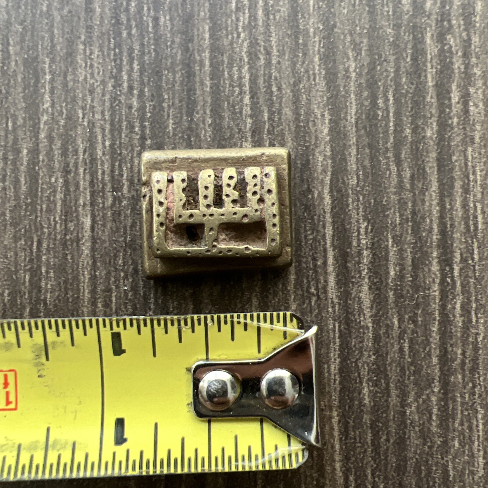 Antique Original Brass African Ashanti Akan Gold Weight Primitive Geometric