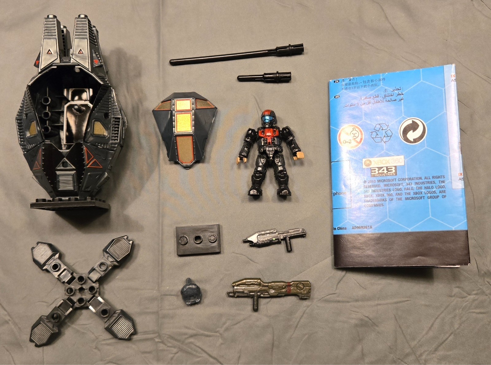 Mega Bloks Halo 96926 ODST Covert Ops Specialist 100% Complete with Instructions