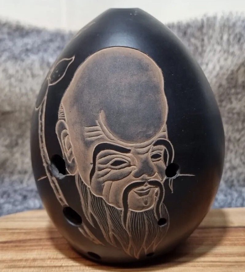 Chinese Wind Instrument - Circa late 1980's - Excellent Condition