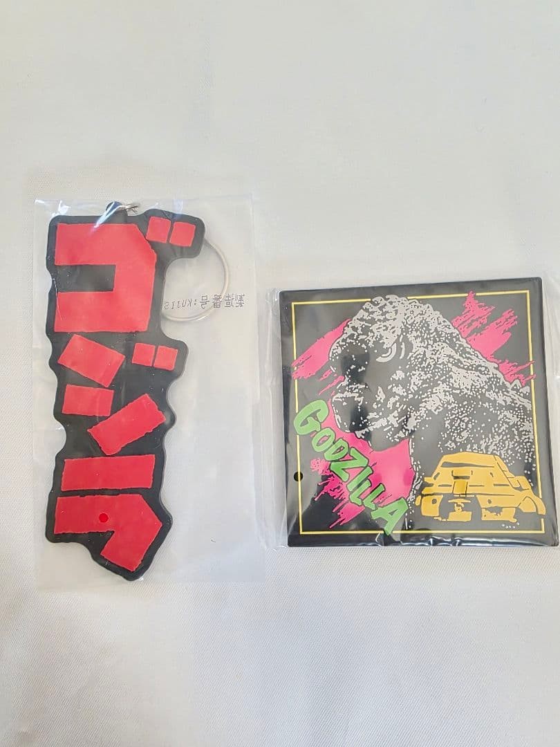 Ichiban Kuji Godzilla Kaiju Ranbu Rubber Goods