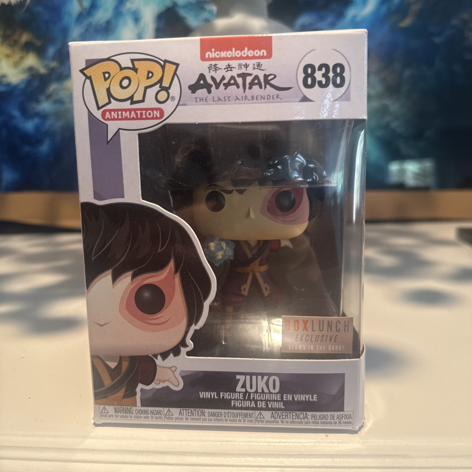 Funko Pop Zuko #838 Box Lunch GITD W/Protector Avatar The Last Airbender Damaged