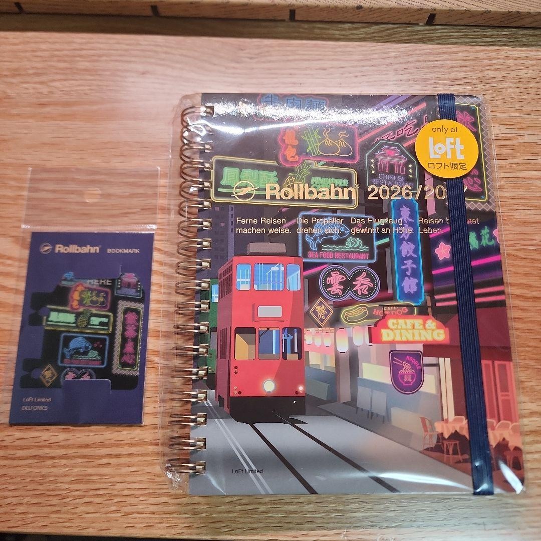 Loft Exclusive Rollbahn Diary L Bookmark Set 2026/2027 Neon