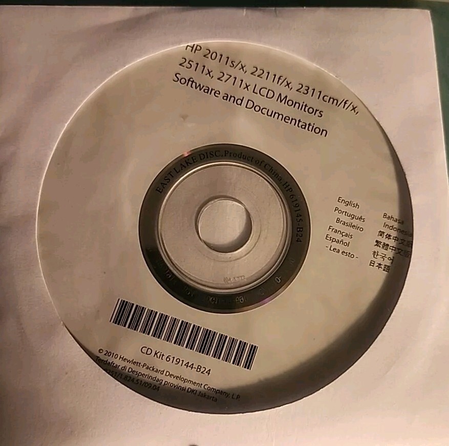 HP LCD Monitor Software - 2011s/x, 2211f/x, 2511x, 2711x LCD Monitors Disc