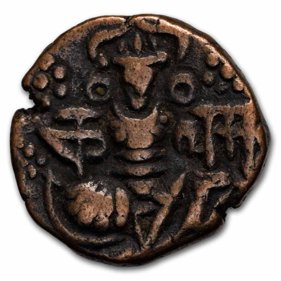 Hindu Kashmir Dynasty Copper Drachm / Stater (950-1155 AD) VF-XF