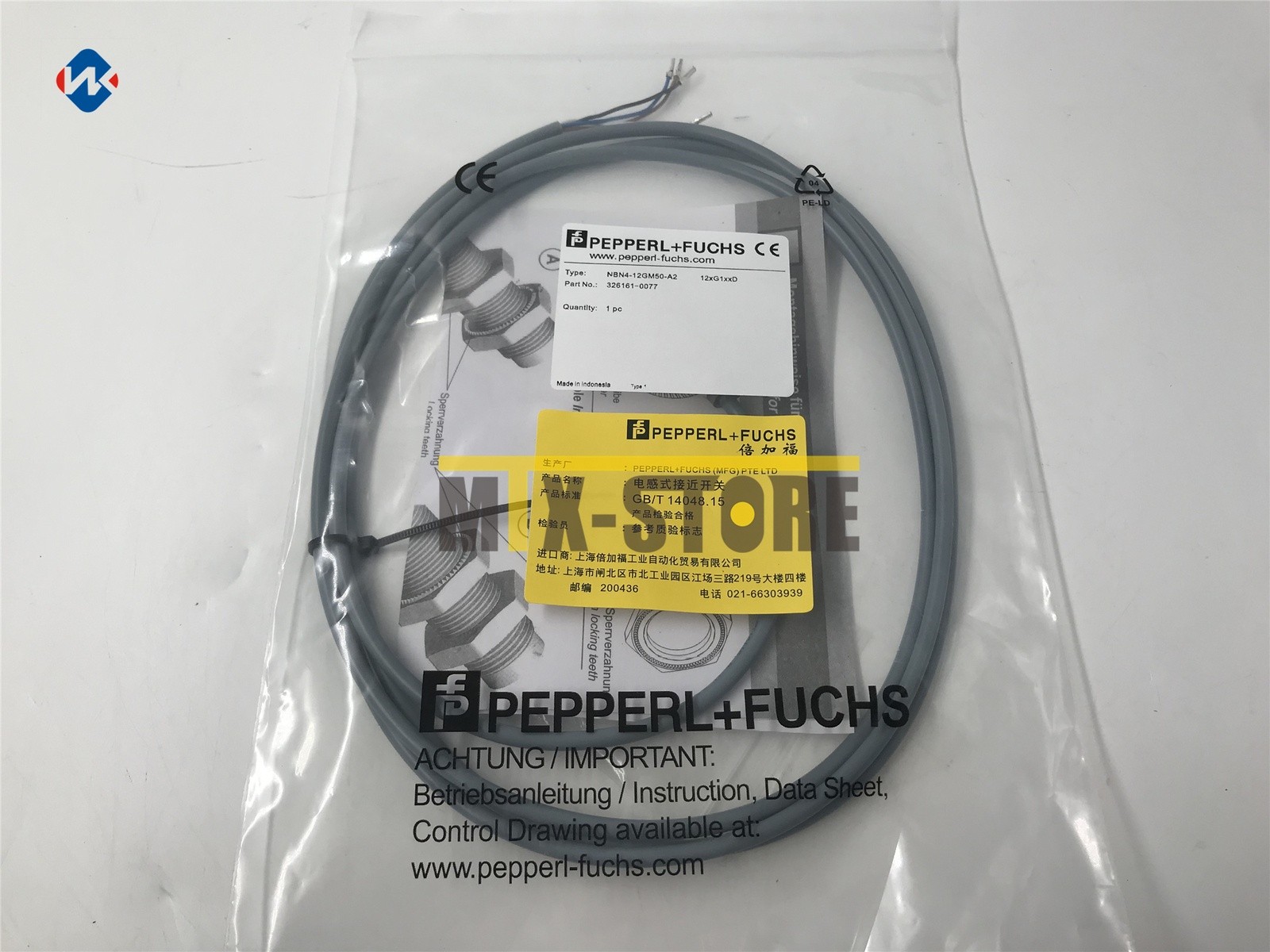 1PCS BRAND NEW NBN4-12GM50-A2 Sensor & Proximity Switch *tm