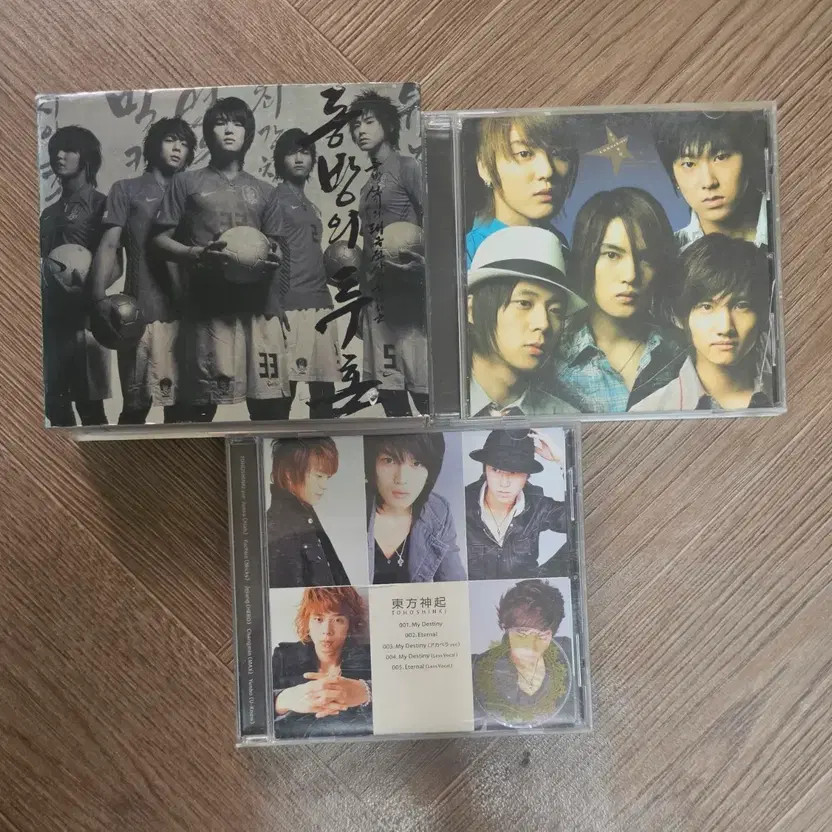 Tongbang Shinkyo CD Set My Destiny & Eternal