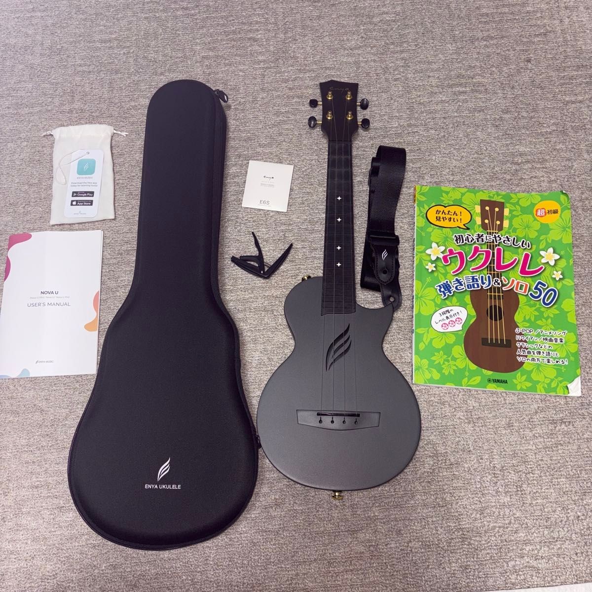 ENYA Ukulele Concert Nova U Textbook Set Beginner Set Enya