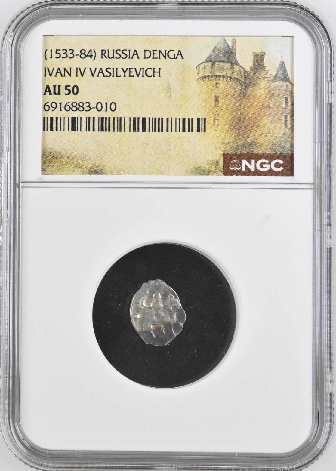 Ivan IV The Terrible Russia NGC AU50 Silver Denga AD 1533-1584 Horse Coin Tyrant