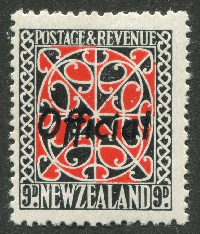 New Zealand O90 Mint Official Stamp
