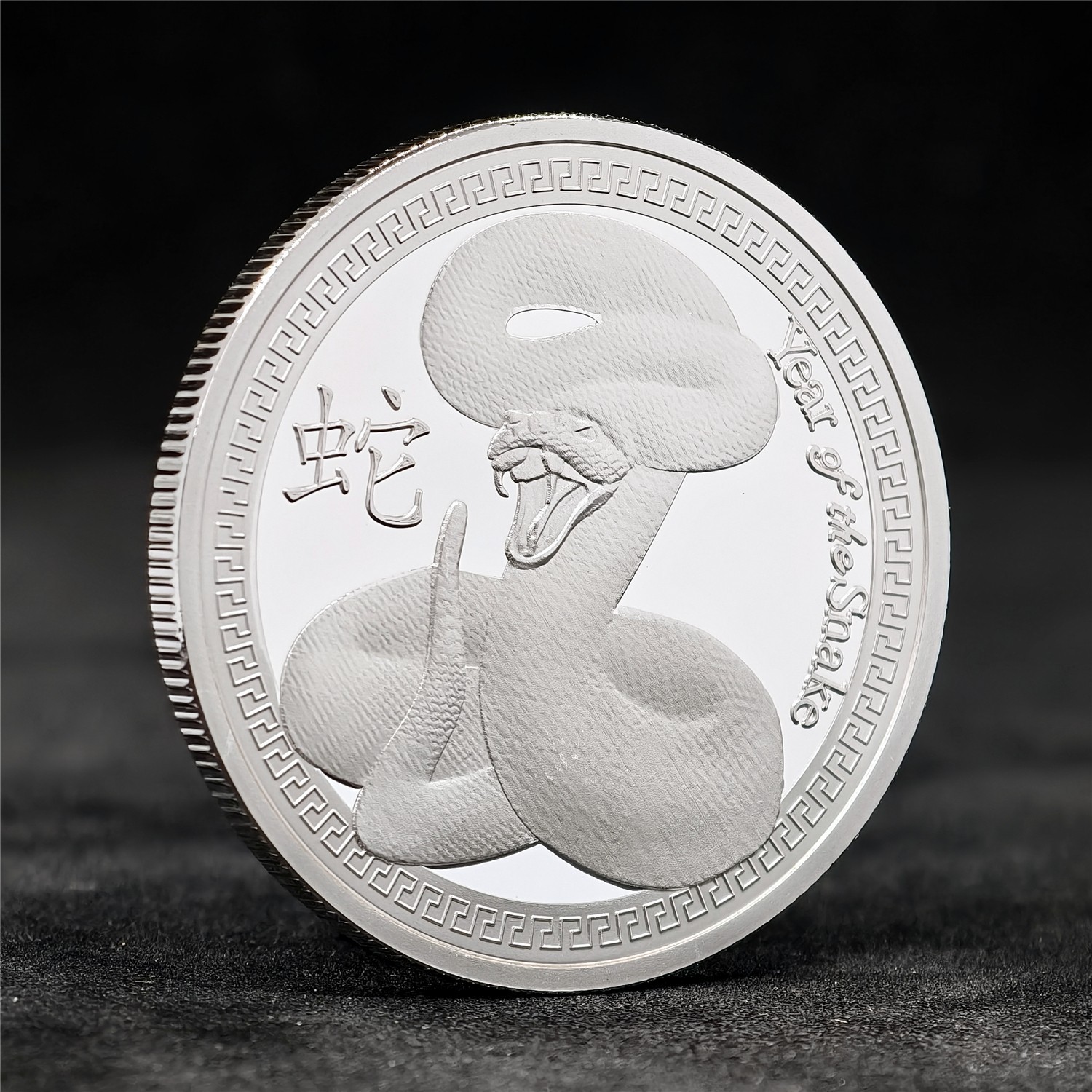 1 oz. 2025 YEAR OF THE SNAKE V1 Mini-Mintage proof.999 fine silver