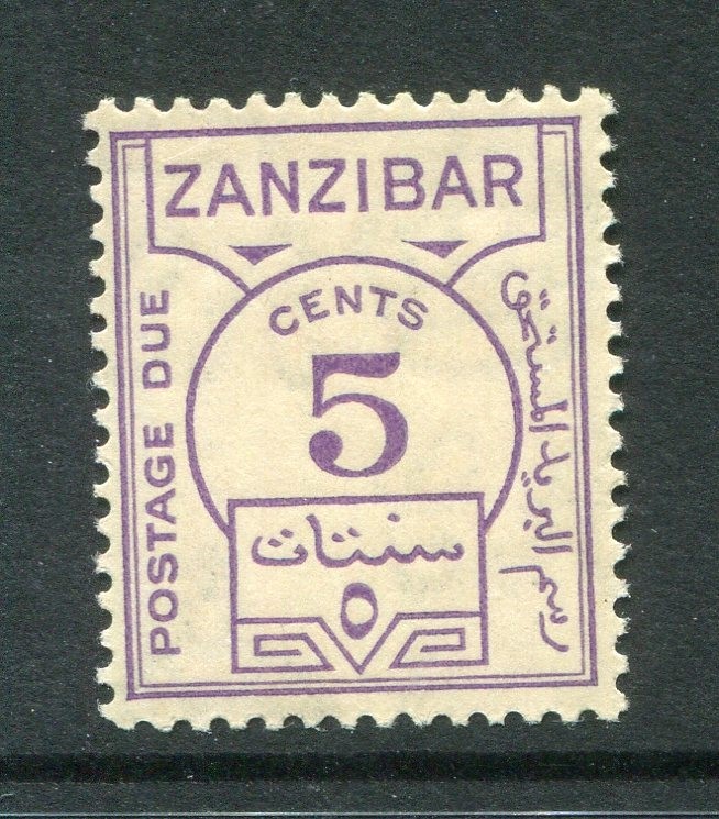 Zanzibar #J18 Postage Due 5 C. [Mint Lightly Hinged]