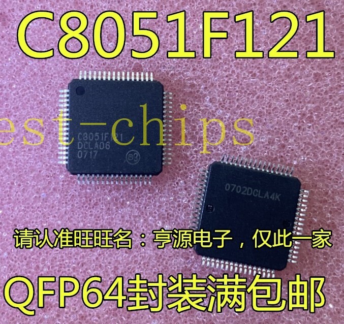1PCS C8051F121-GQR C8051F124 C8051F125 C8051F126 C8051F127 #jg