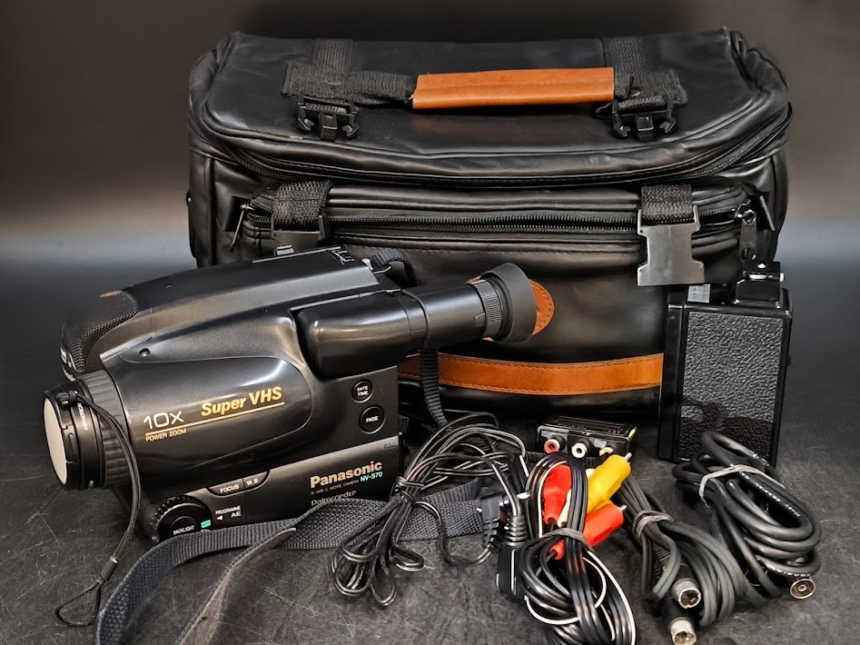 Panasonic NV-S70 E Palmcorder 10x Power Zoom Video Camera For Parts