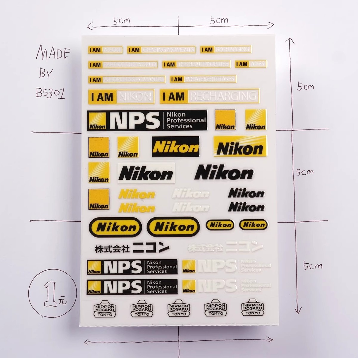 DIY Logo Decal badge For Nikon Camera DSLR Tripod Moisture-proof Box Flash Hood