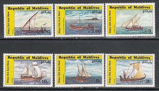 Maldives - Yvert Mail 1009/16 ** MNH Ships