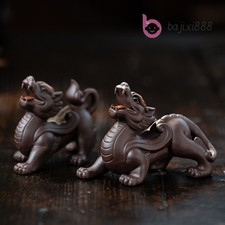 1Pair 9.2cm Yixing Purple Clay Wealth Pixiu Tea Pet Statue Auspicious Ornament