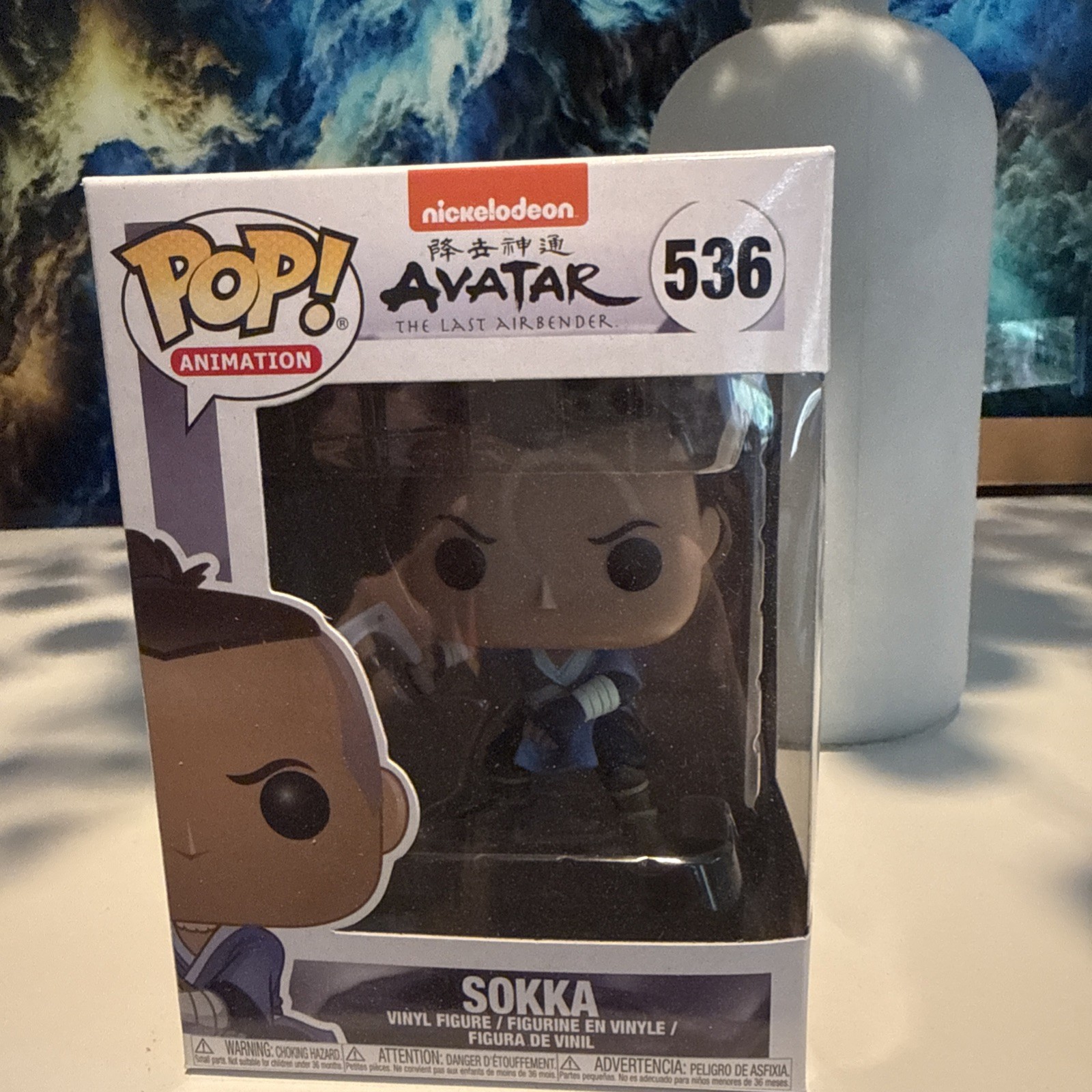 Funko Pop! Vinyl: Nickelodeon - Sokka #536