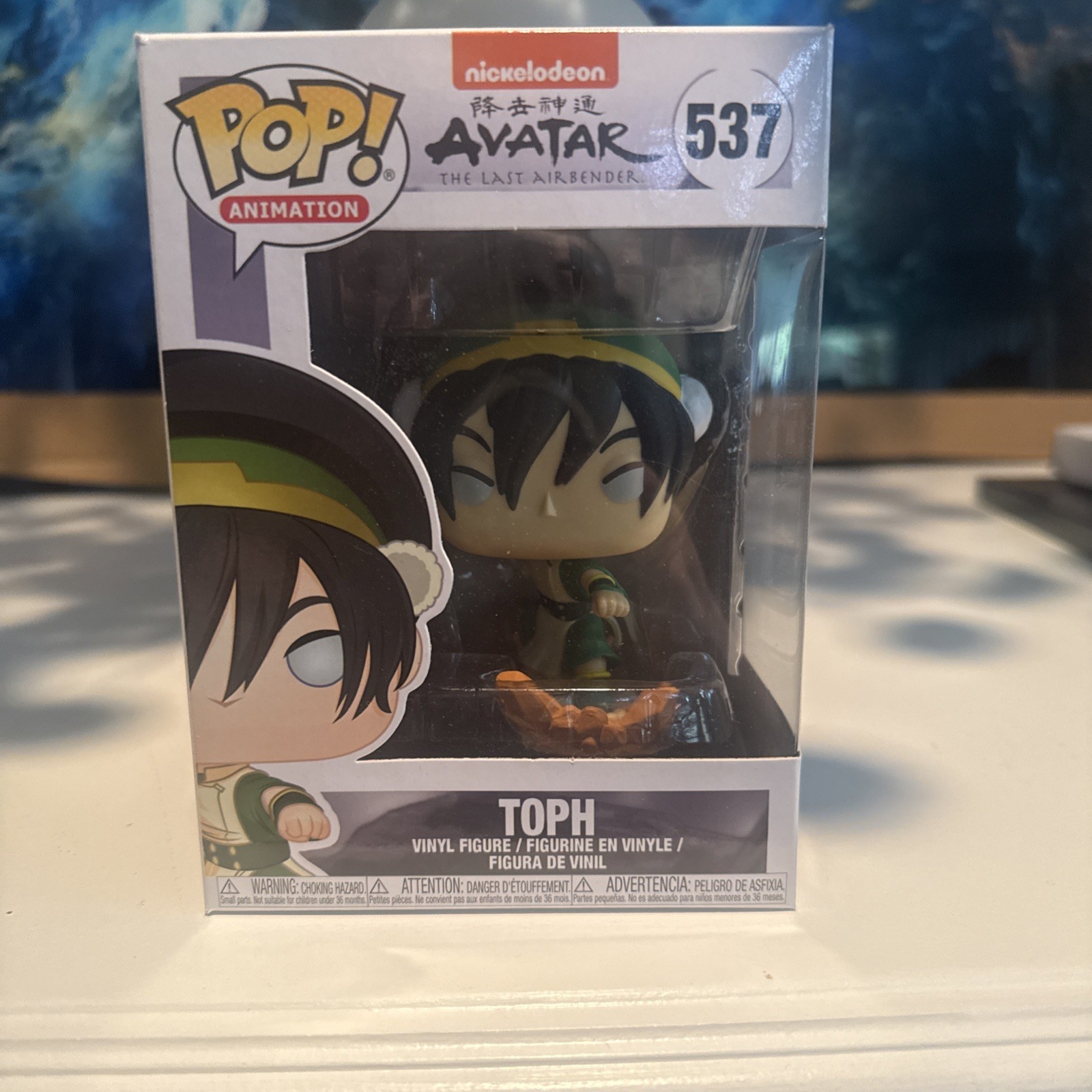 Funko Pop Avatar the Last Airbender - Toph Figure w/ Protector