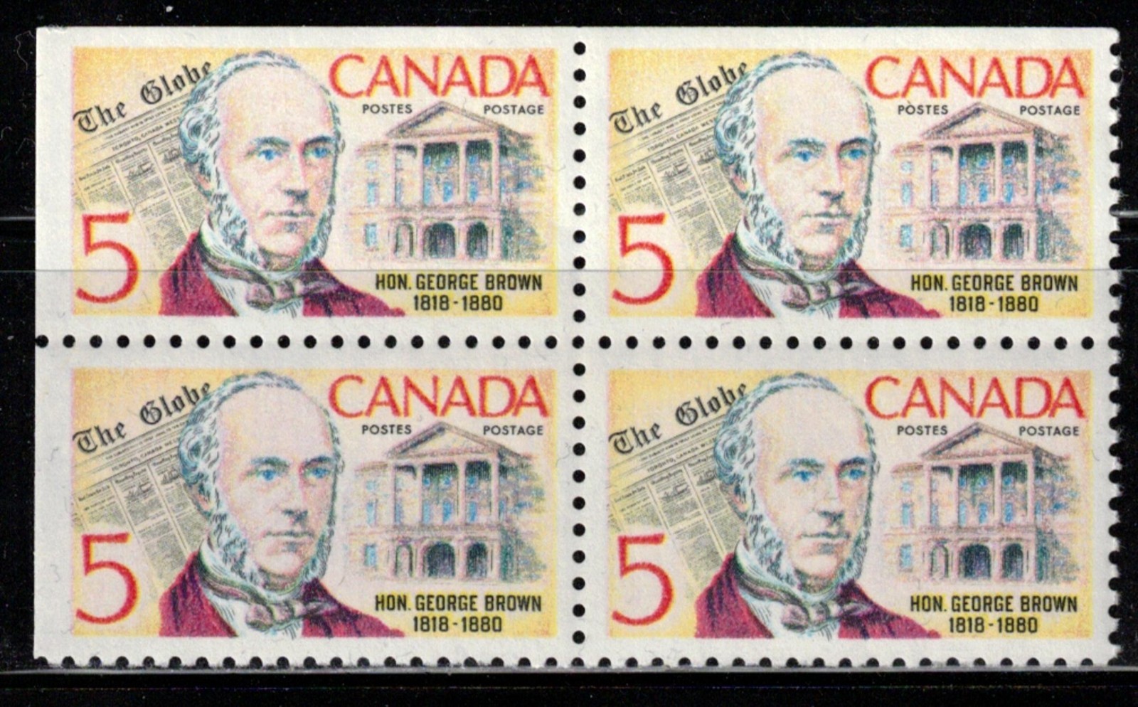 CANADA - SCOTT 484 - VFNH - UL BLANK CORNER BLOCK - GEORGE BROWN - 1968