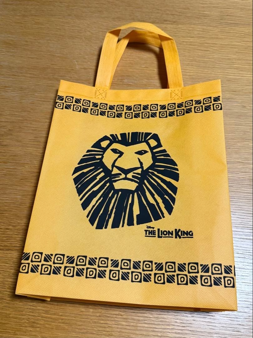 The Lion King Shiki Theatre Shopping Bag A4 Yellow Non-Woven Used