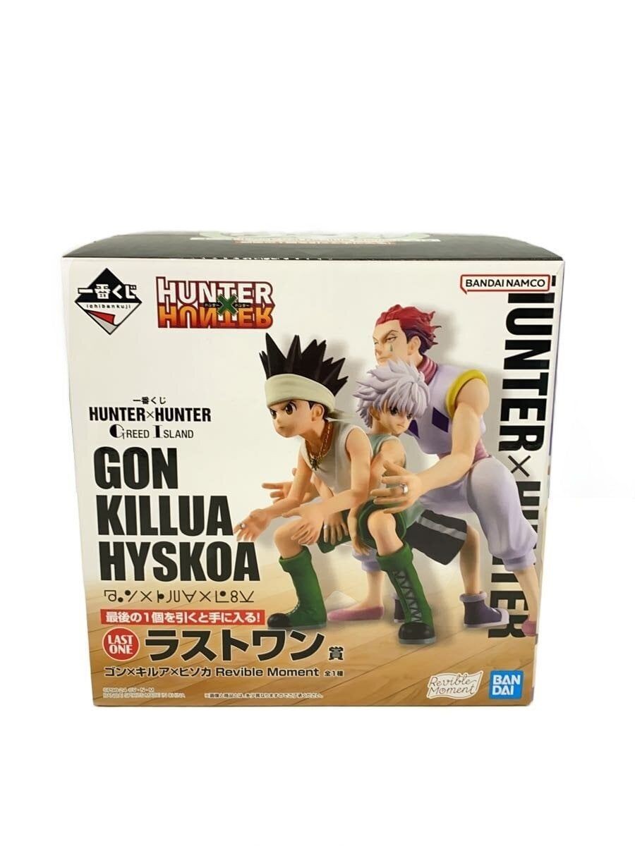 BANDAI SPIRITS Figure HunterxHunter Ichiban Kuji Last One Hisoka Kill Preowned
