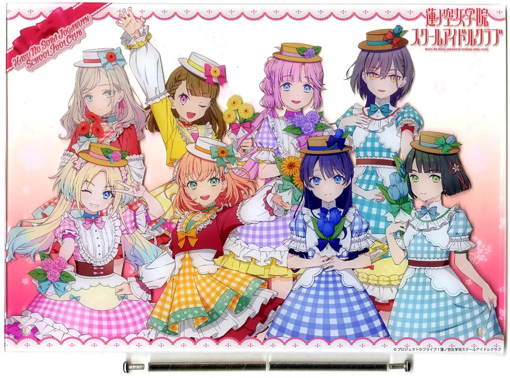 Love Live! Hasunosora Acrylic Stand A4 Limited Edition Collectible