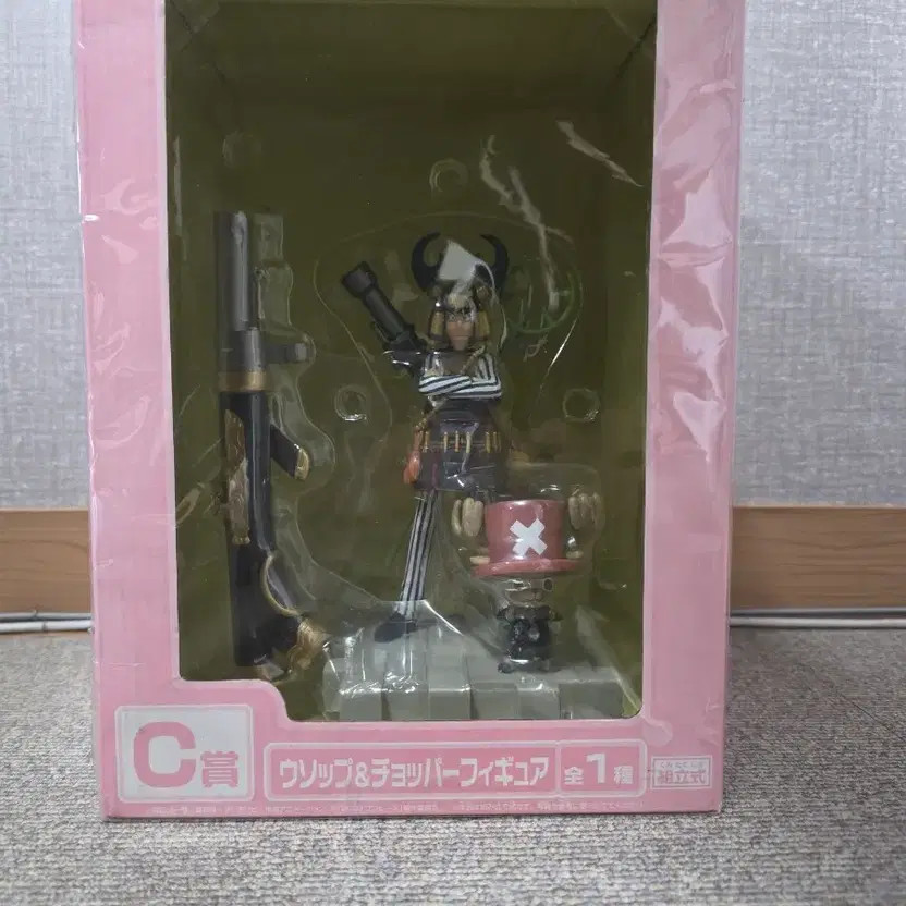 One Piece Lottery C-Grade Usopp & Chopper Figure