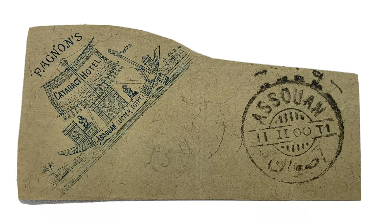 ASSOUAN CANCEL ON PAGNON'S CATARACT HOTEL UPPER EGYPT