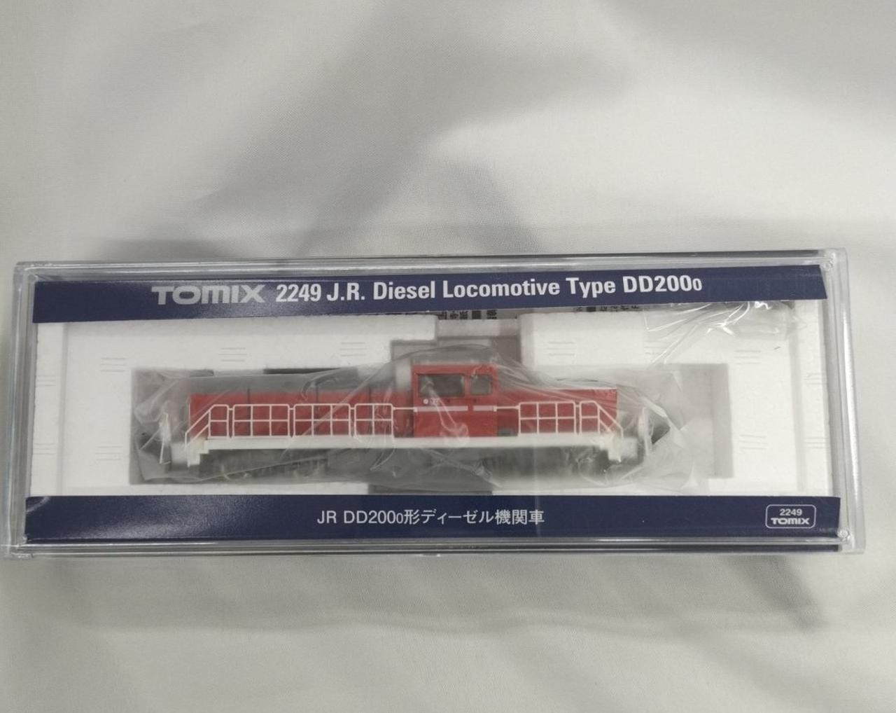 TOMIX JR DD200-0 Diesel Locomotive