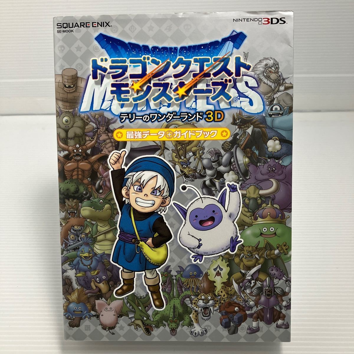 DragQuest Monsters Terry Wonderl3D Strongest DatGuideSEMOKB07 H1